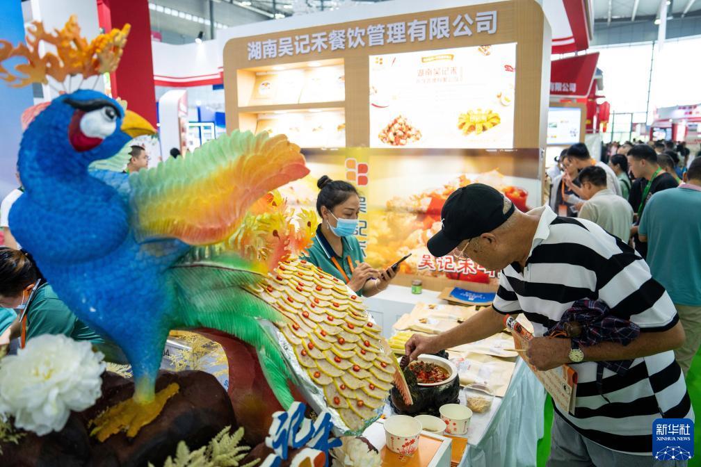 百老汇国际